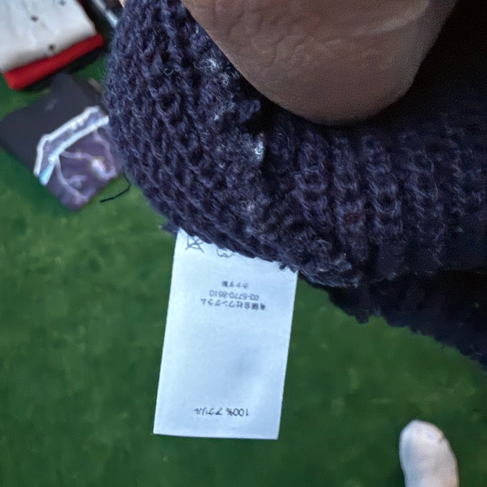 Supreme Beanie